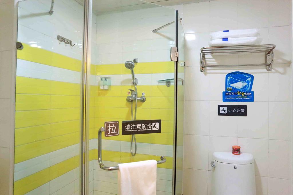 7 Days Inn Heze Mudan Road Branch Rum bild